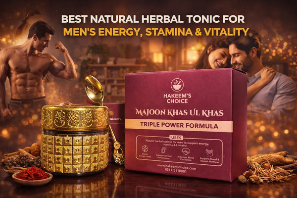 Majoon-e-Khasul Khas™ Classic (Original Shahi Majoon) | For Men